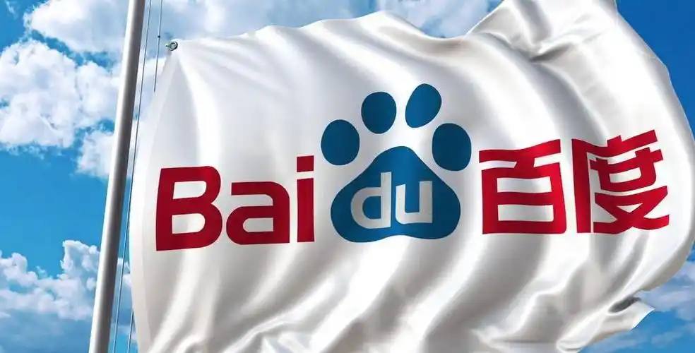 大众彩票入口welcome手机乌干达发生严重车祸致死